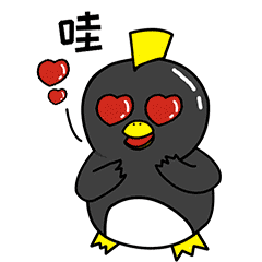 贱小企讨钱表情包|给我十块