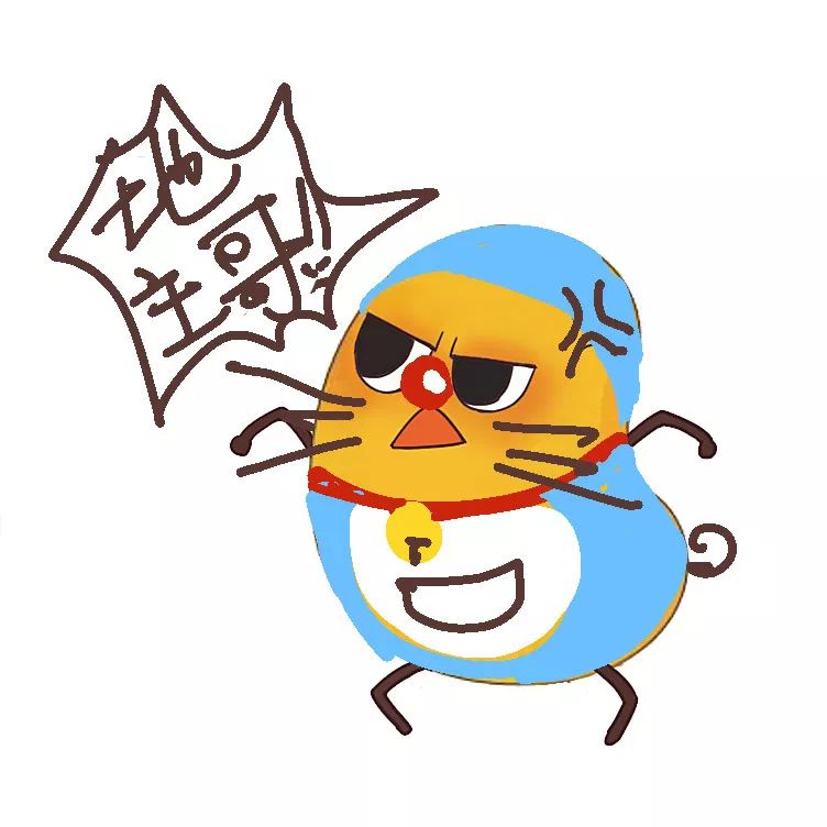 500000欢乐豆花落谁家?看看豆粉们的脑洞就知道了