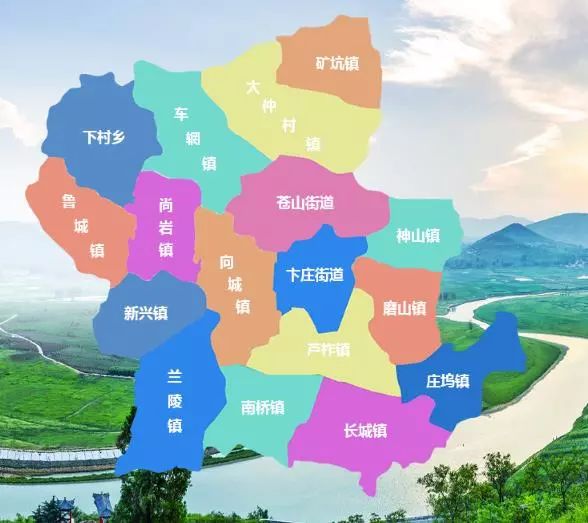 兰陵县乡镇行政区划图图片