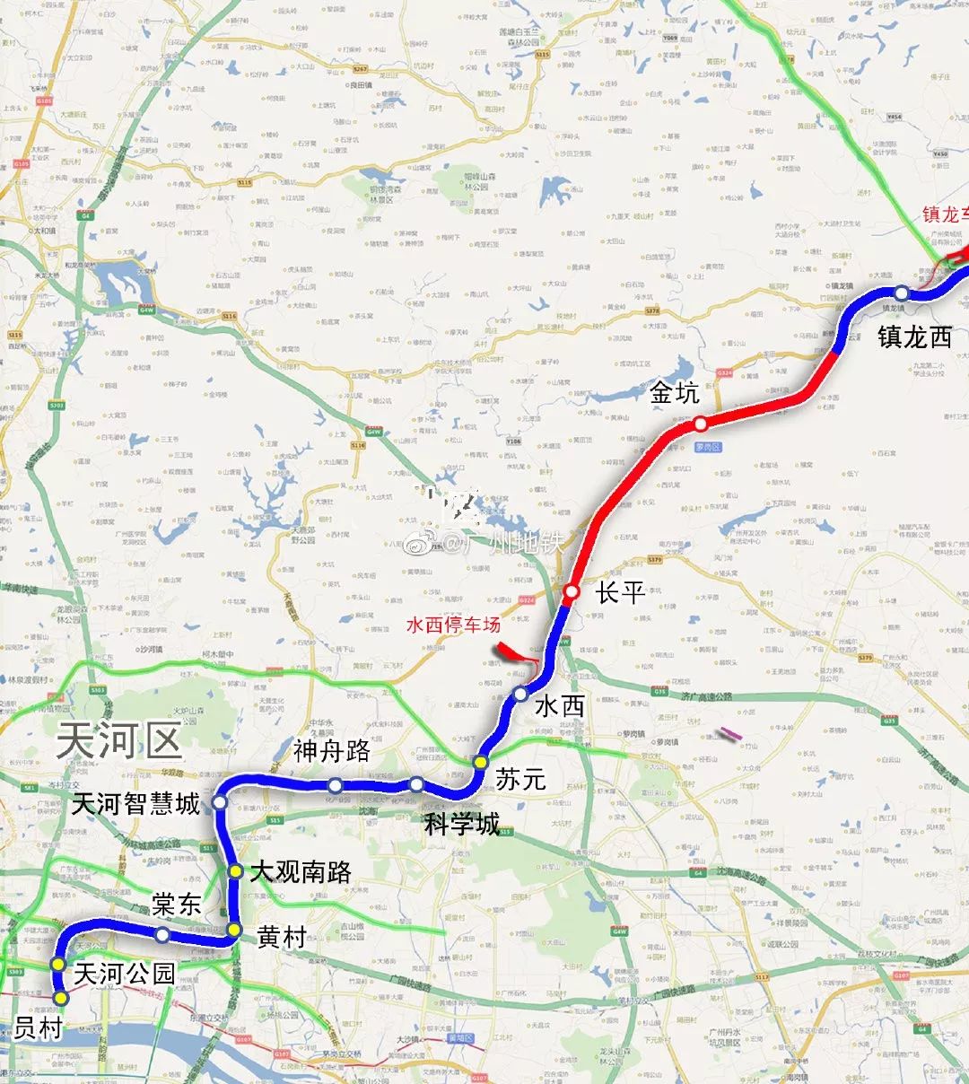 公告顯示,地鐵5號線東延段,7號線二期將於2022年通車.