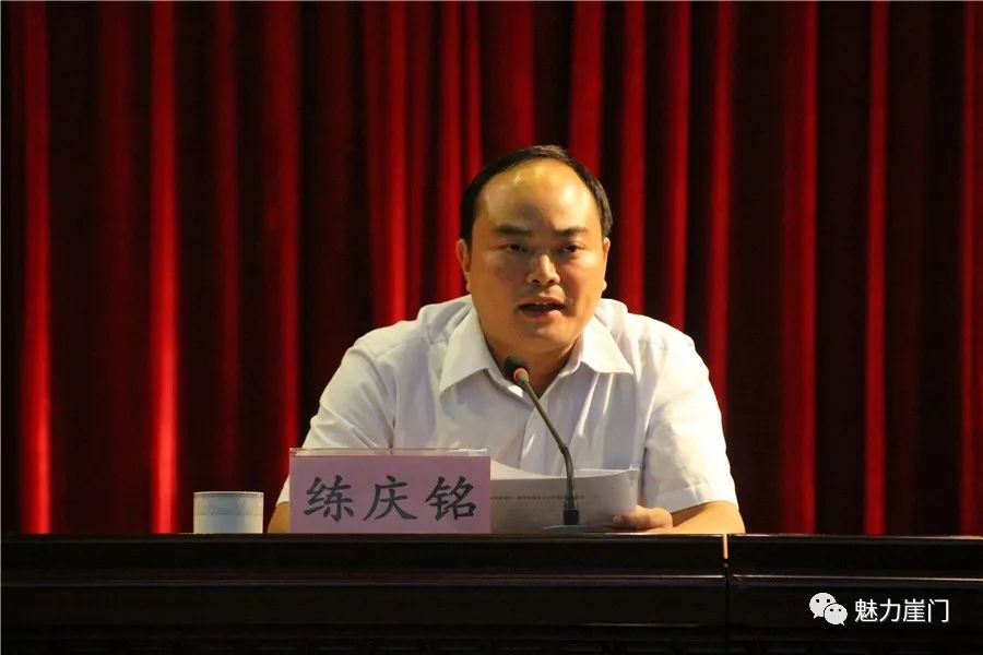 镇领导练庆铭,黄培辉等参加了会议,会议由