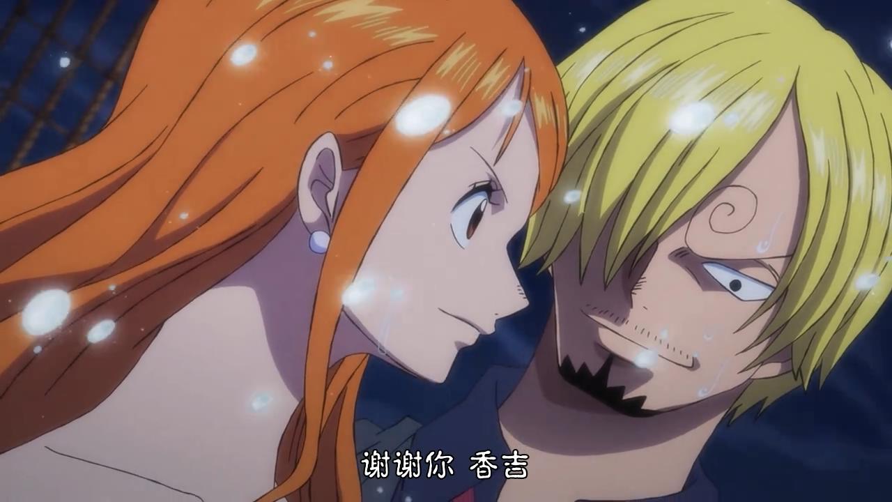 为何说,在海贼王动画983集中,山治达到了人生巅峰呢?_路飞