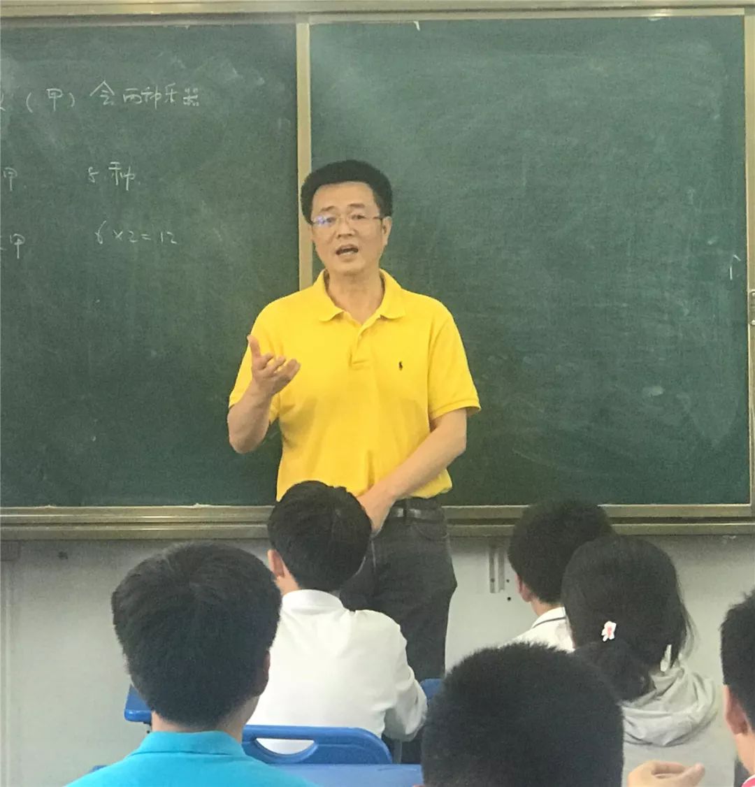 市西中学 — 金寨一中数学交流活动圆满结束_同学