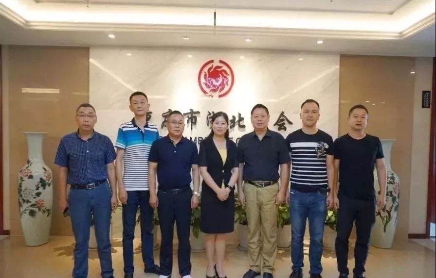 英山副县长黄伟带队远赴重庆招商