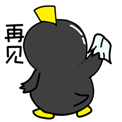 贱小企讨钱表情包|给我十块