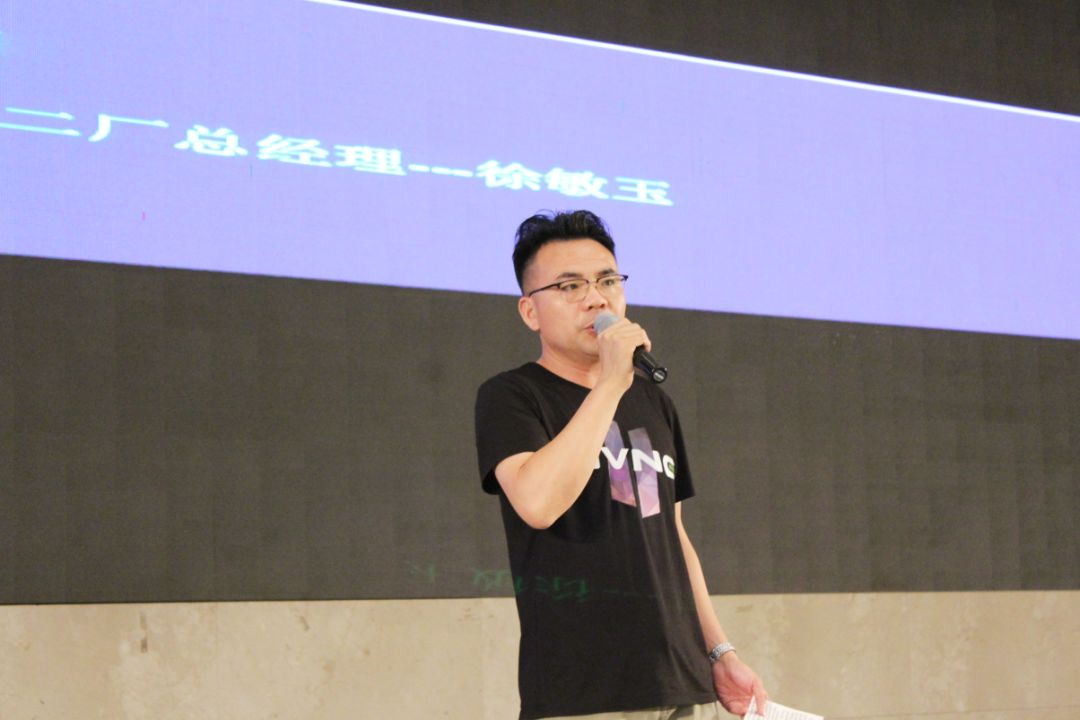 汇能二厂总经理徐敏玉先生汇能销售总经理张辉张总详细分析了目前电动