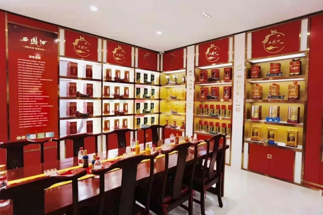 今年,西凤酒直营专卖店的建设,将会进一步提升西凤酒的品牌影响力,这