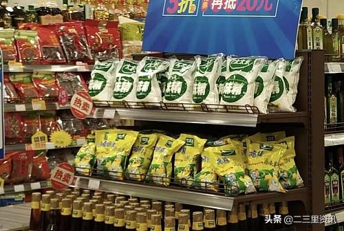 重庆新世纪鸡精疑似一货两价超市称员工疏忽忘换价签