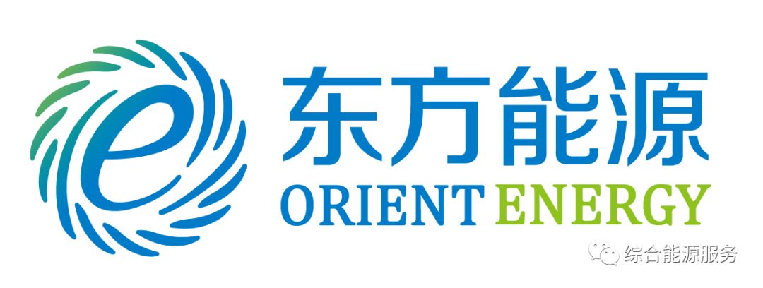 最新进展东方能源鲸吞国家电投资本公司草案公布