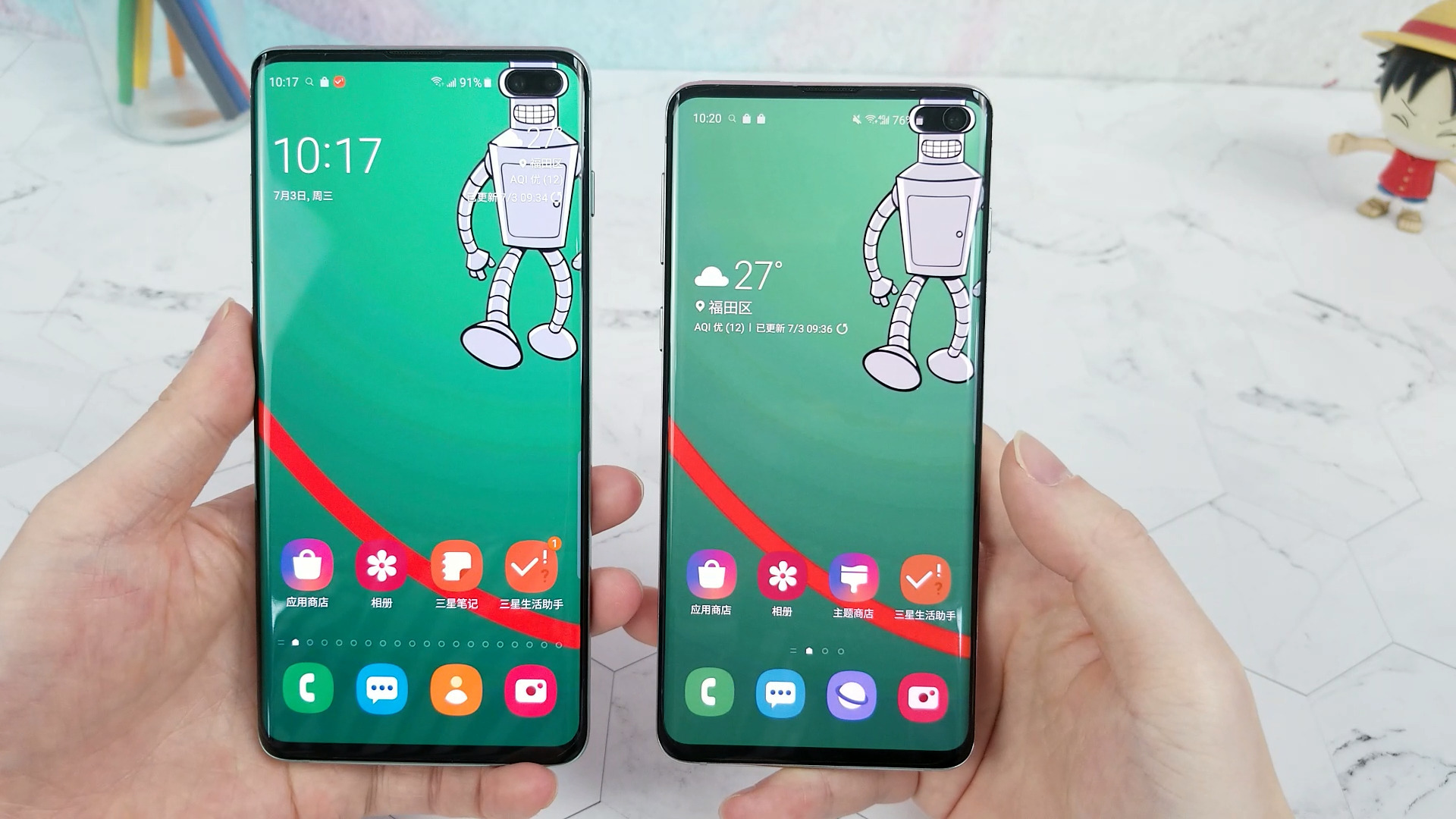 三星s10对比s10这体验差距不只是屏幕大小那么简单