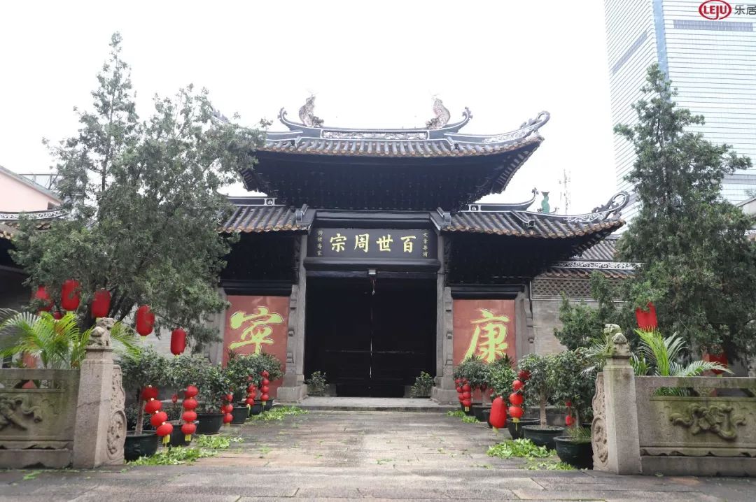 最后的照片等待近40年的海珠沥滘开拆了