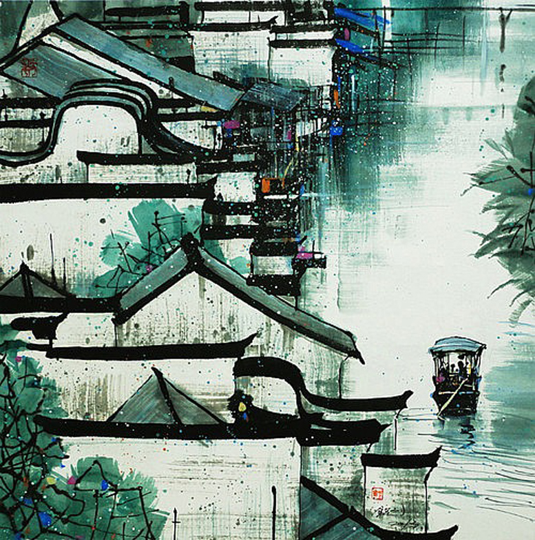 汪钰元画家《小桥流水 烟雨江南》