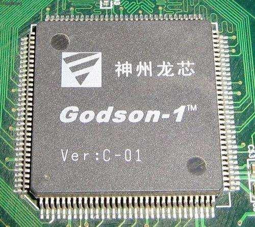 无辜背黑锅,龙芯被误认为当年"汉芯"遭误喷,官方回应无造假