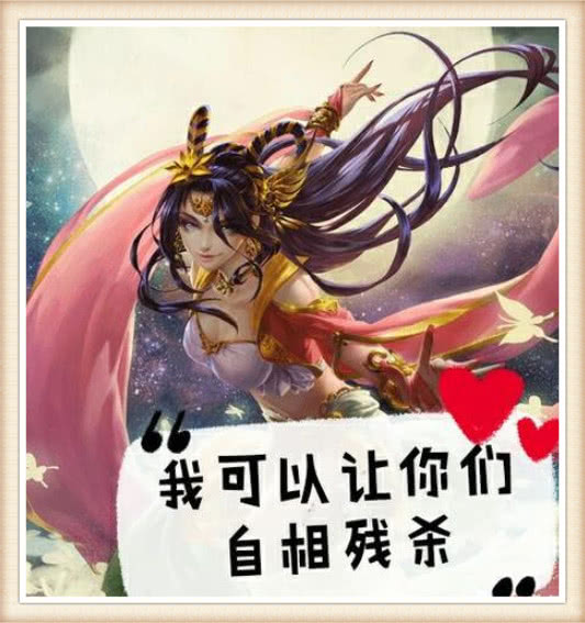 三国杀如何杀死神关羽不用偿命选这6个武将可以一试