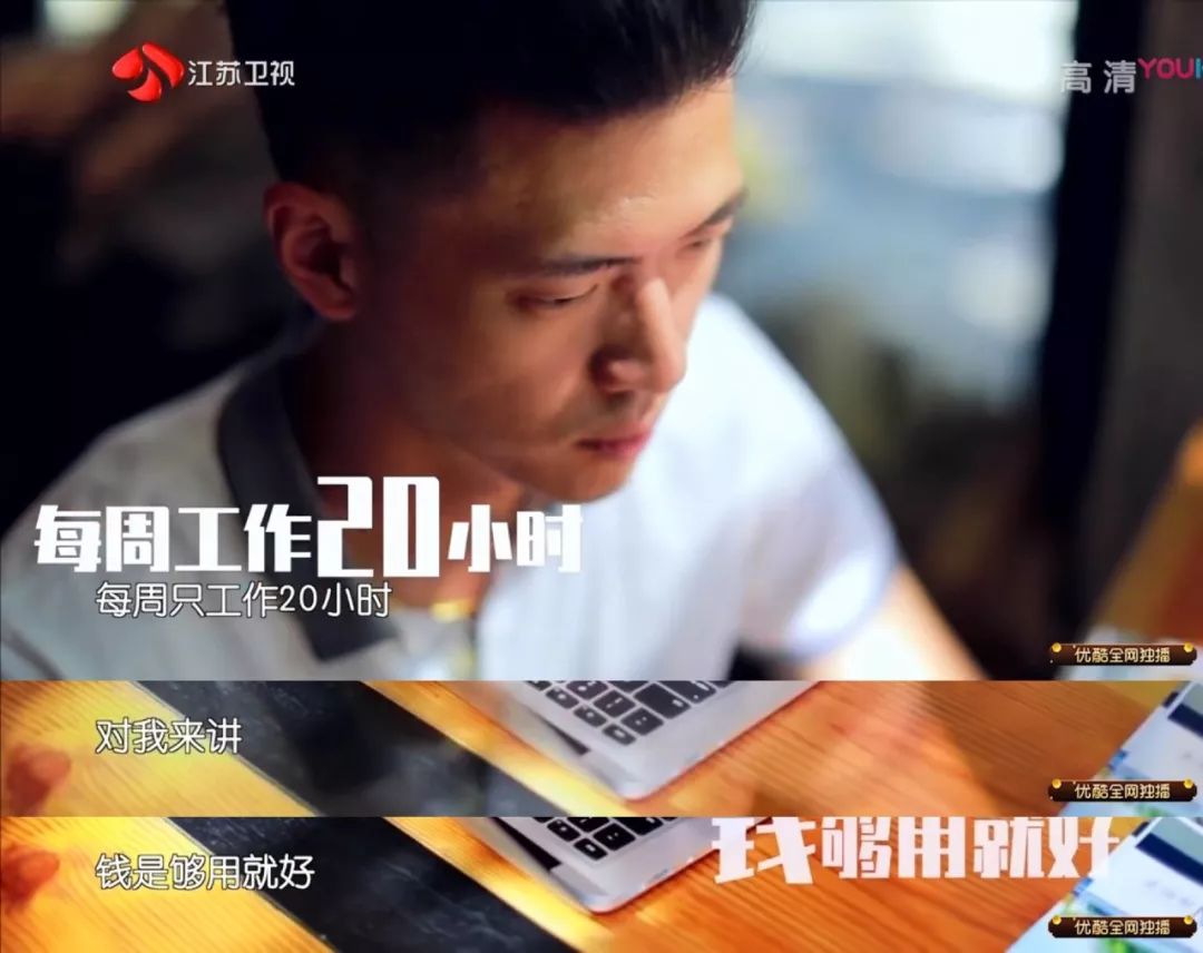 新相亲大会》第二季温情归来:在沟通与碰撞中,成为更好的自己_程宣铭