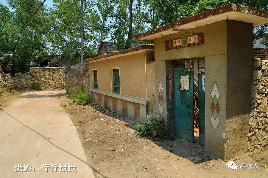 纪实随拍初识山东泗水金庄镇马头山村