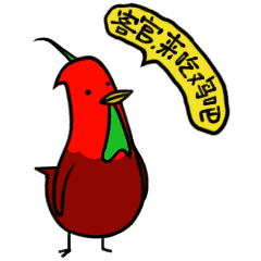 辣子鸡卡通图片