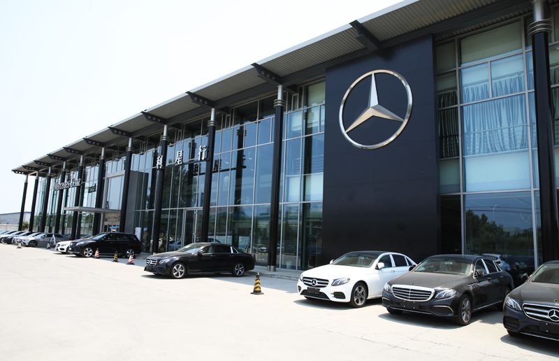 利星行淄博奔驰中心【车行地址】昌国路与原山大道交汇处西1公里路南