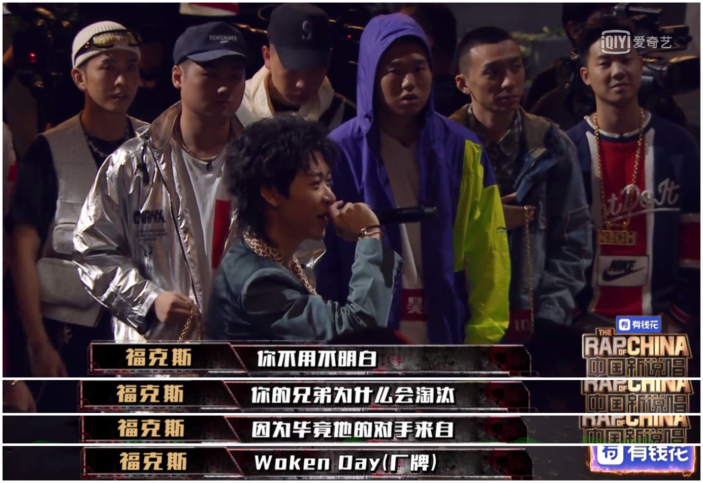 为什么你的队友会淘汰,因为毕竟他的对手来自woken day