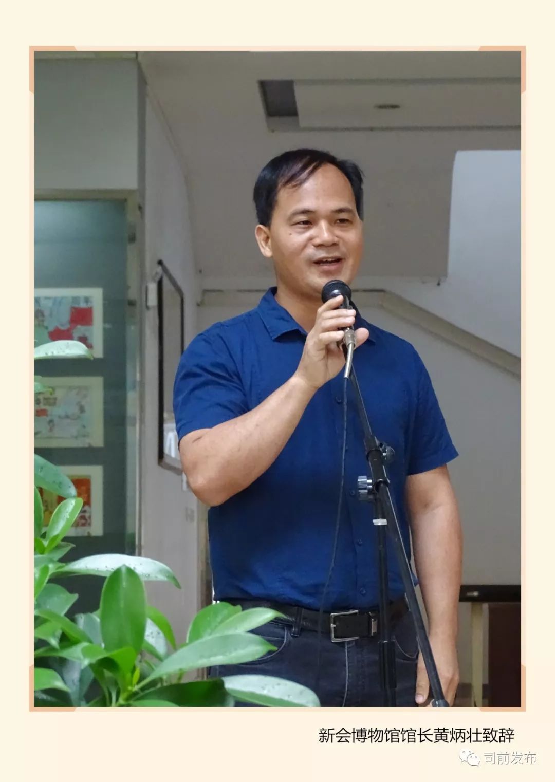 "中国梦 古驿道"司前中学师生美术展开幕啦!