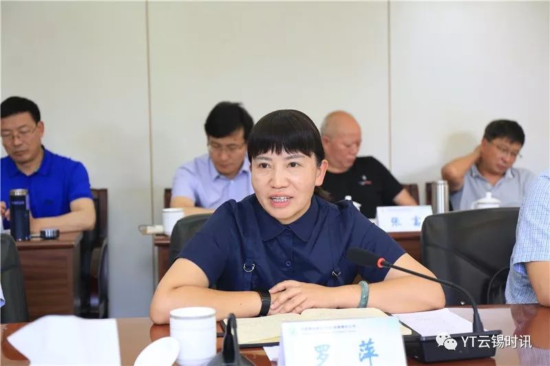 红河州州长罗萍,副州长罗荣旭,红河州生态环境局局长李悦江,个旧市委