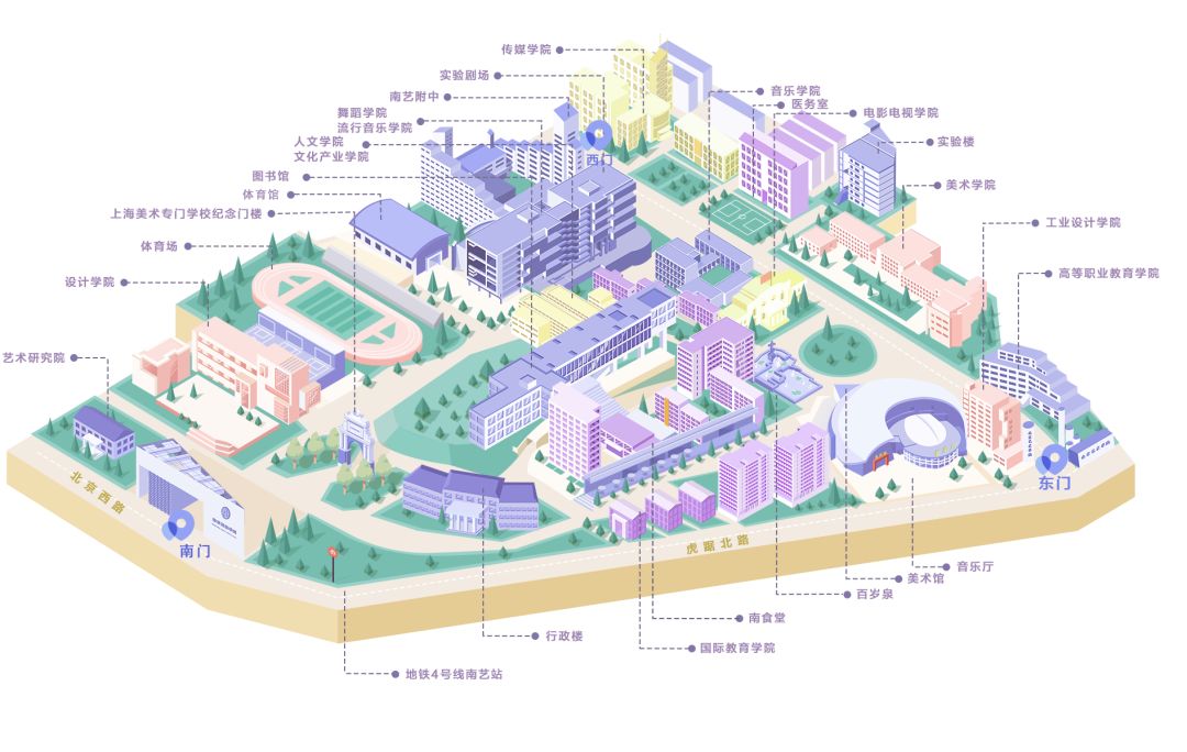 北京语言大学,最开放包容北京语言大学的录取通知书叫"绿腰"用素净