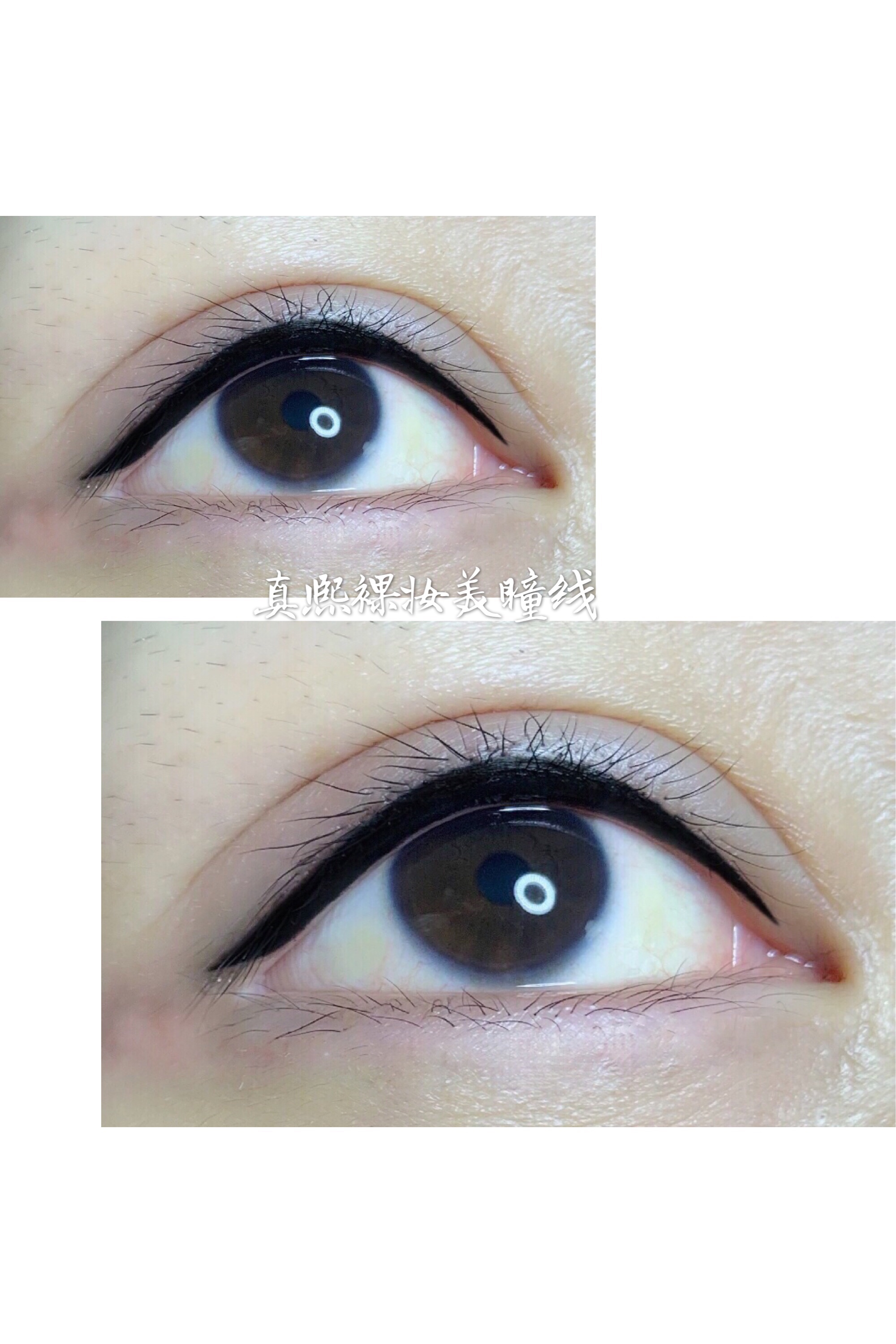 玲丽教育真熙纹绣会场(裸妆美瞳线)
