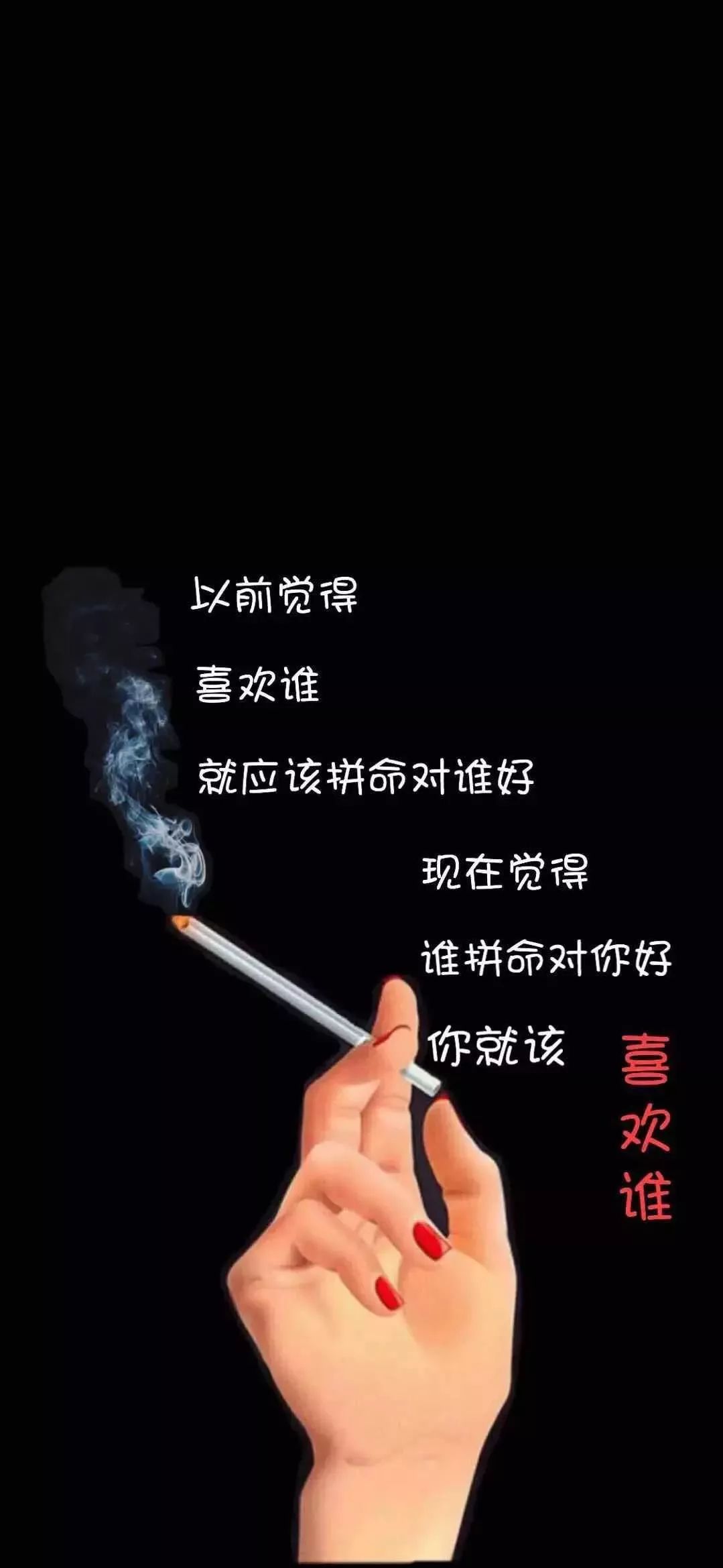 抖音热门夏日专用壁纸好看到爆