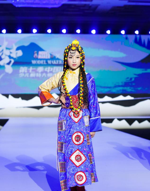 第七季中国好猫步modelmaker少儿模特大师赛全国总冠军蒋金陵