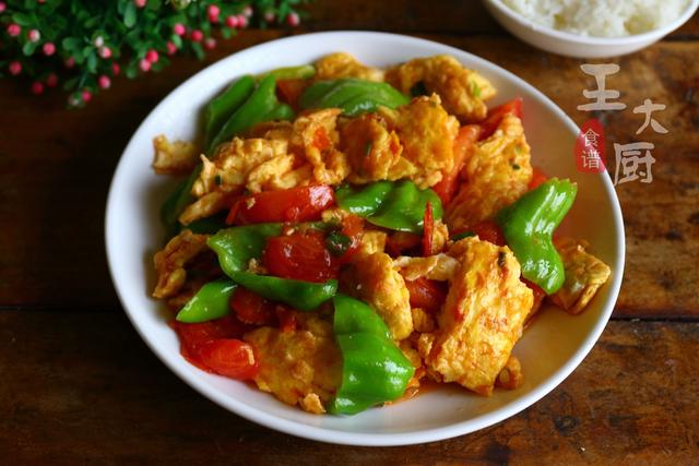 一道富含维c的营养菜——西辣蛋,酸辣适口,配米饭能吃到撑