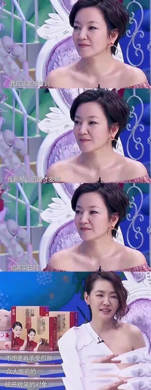 阿雅曾自曝为大s早起买早餐,却遭对方无情扔垃圾桶