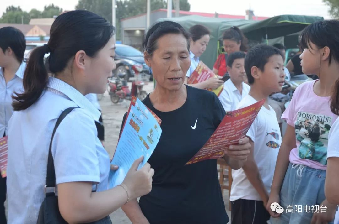 农信惠民行  唱响新农村—走进旧城村