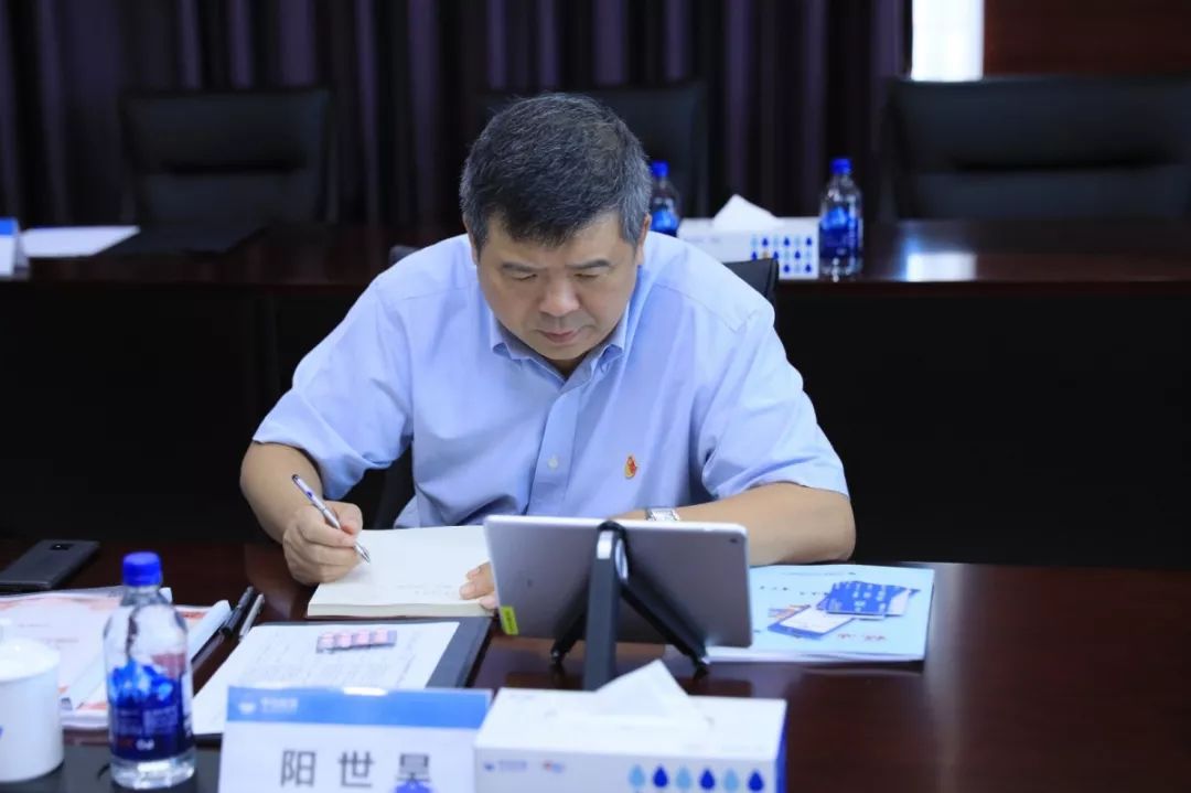 中化集团党组成员副总裁阳世昊一行莅临福建石油开展不忘初心牢记使命