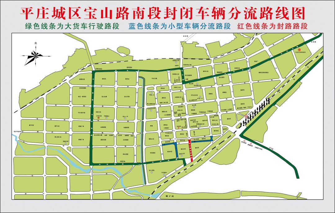 (绕行路线图,点击图片放大查看)元宝山区公安分局交通警察大队元宝