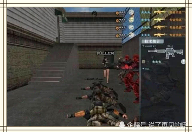 穿越火线:马来狗,马来剑本身攻击距离远,如果按住左键一直不撒手,那么