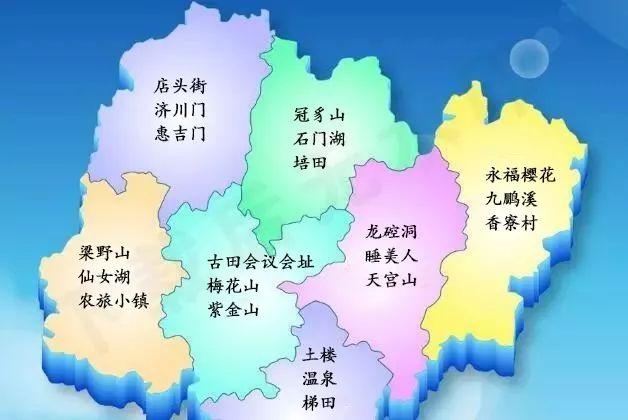 共同关注丨龙岩长汀地图竟然换样了真相是你心目中的地图是什么样