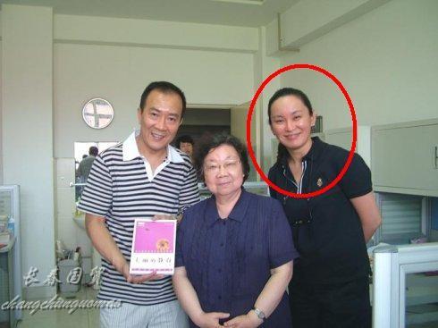 相声演员戴志诚的妻子曝光,曾是一名影视演员,与许晴蒋雯丽同学