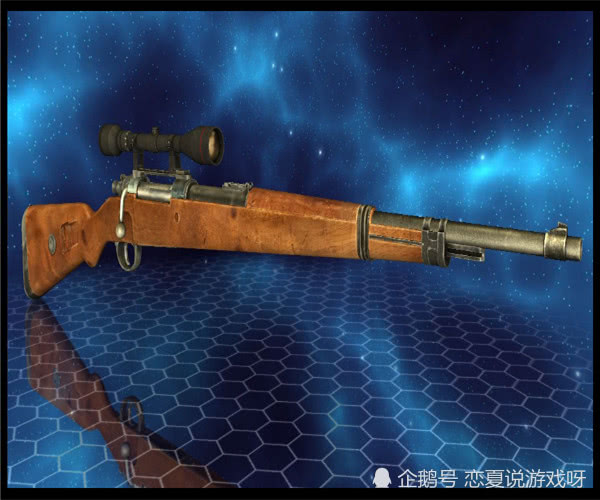 和平精英落地后最不想看到的武器而它虽然稀有但是最好打掉