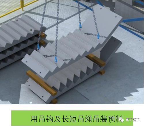 实例详解装配式高层住宅楼pc施工过程结合两个精品视频效果翻倍