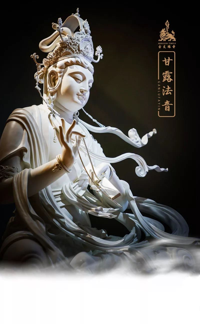 受持五戒的功德利益_保护