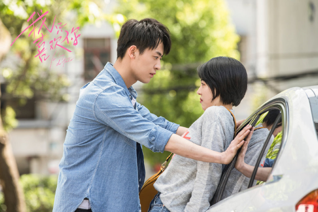 《你听起来很甜》将开机,赵志伟化身禁欲系男神,女主机灵俏皮