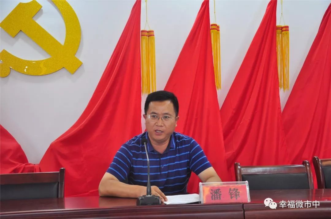 市中好故事他们正在讲述一起来看