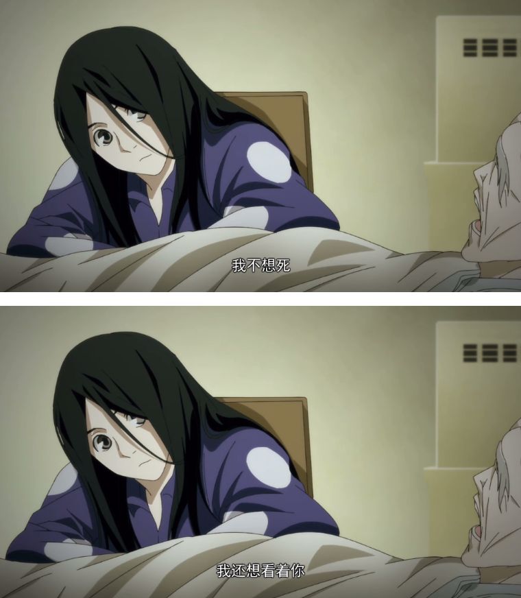 一人之下:泪目!狗娃子的终生守护,看完我又相信爱情了