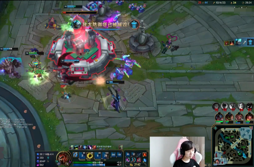 英雄联盟:艾黎ap皇子辅助?神超e就冲adc,他受这伤害!