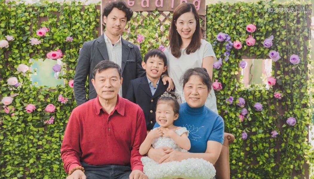 竹内亮的中国妻子赵萍是谁?儿子女儿是什么国籍?