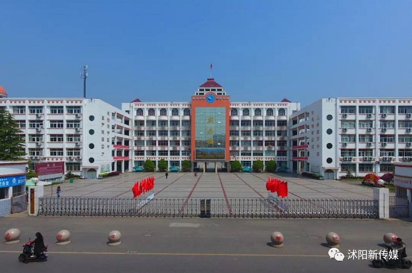 重磅省沭中与建陵高中合作办学组建沭中班