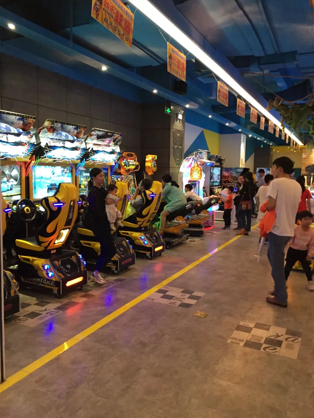 国贸旺盛电玩城 开启暑假愉快嗨模式 让你假期不孤单_活动