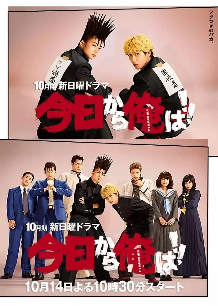 强推10大豆瓣高分日剧愉快开启暑期追剧模式