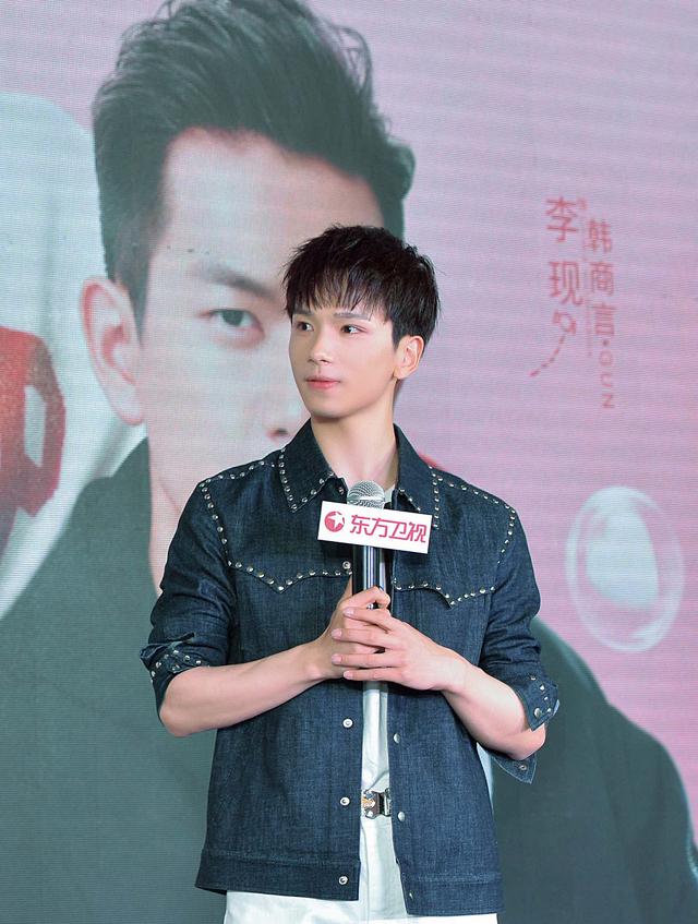 亲爱的热爱的成都见面会李现不会故意给角色贴高冷标签