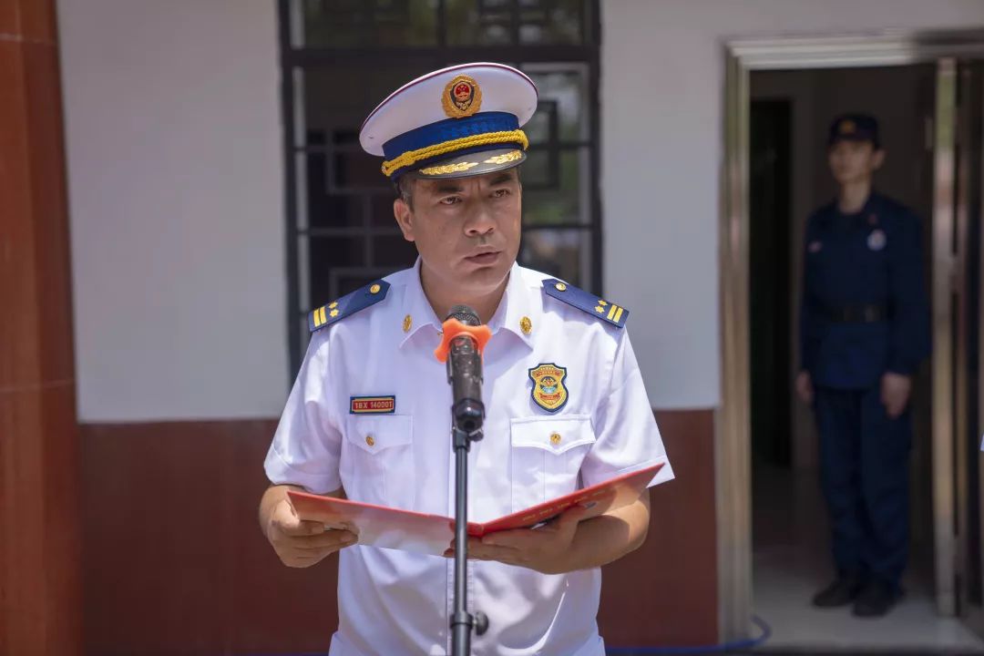 快讯湖南省综合应急救援机动支队衡阳山岳救援大队揭牌成立